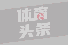 中方回应美要对金砖国家加10%关税